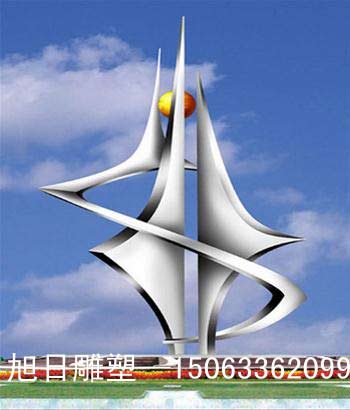 【崛起】不锈钢雕塑