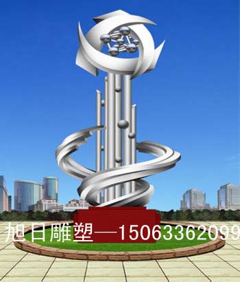 【科技之光】不锈钢雕塑