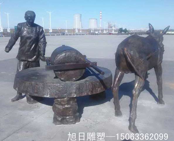 驴拉磨铸铜雕塑