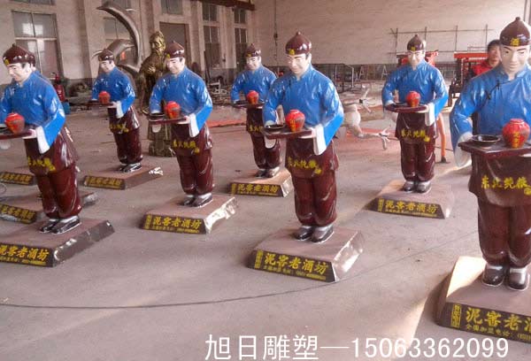 店小二人物形象玻璃钢雕塑