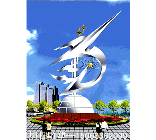 科技之星校园雕塑