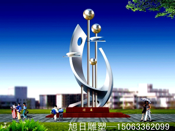 硕果校园雕塑