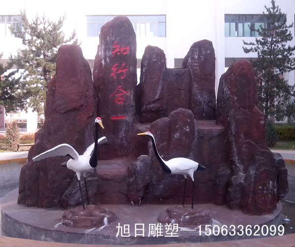 内蒙古仿真假山