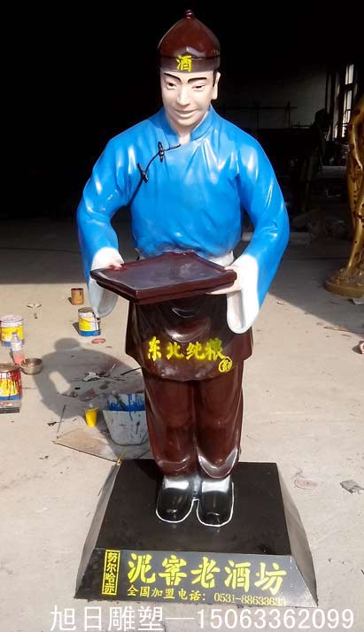 玻璃钢彩绘雕塑