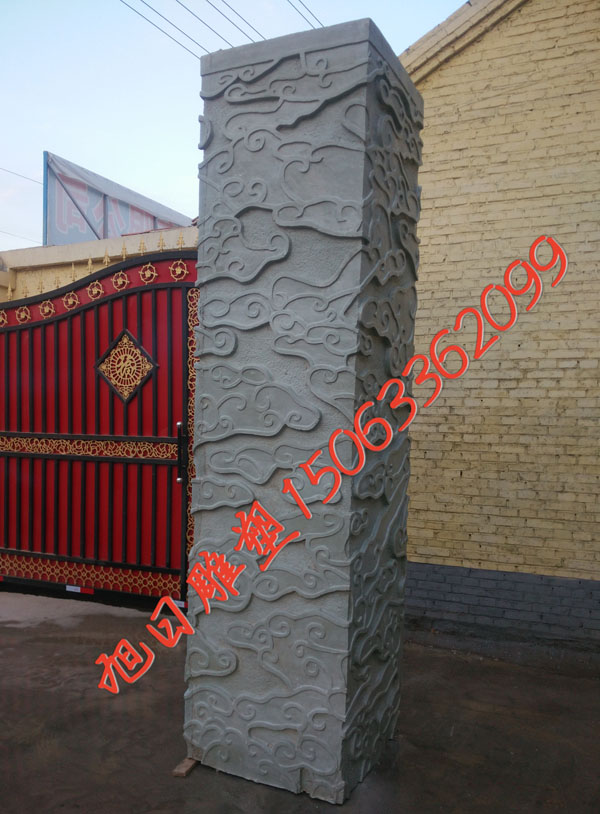 玻璃钢仿大理石云柱