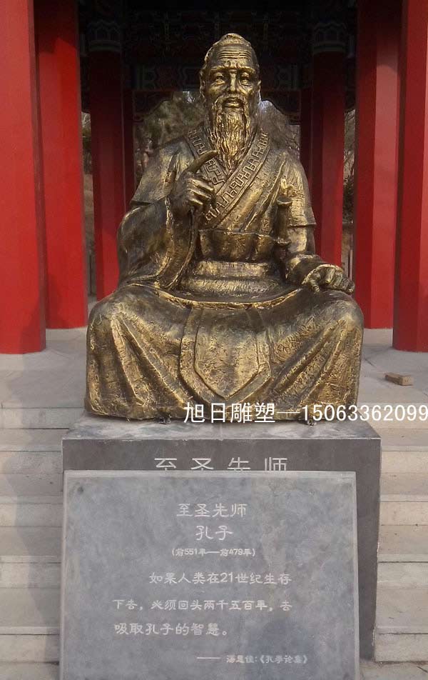 玻璃钢仿黄铜雕塑