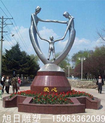 【爱心】不锈钢雕塑