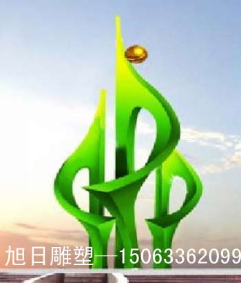 【碧海】不锈钢雕塑
