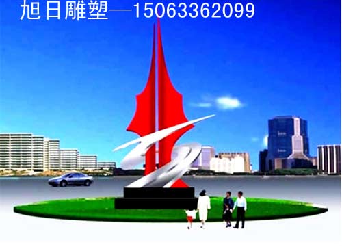 【飞越之帆】不锈钢雕塑
