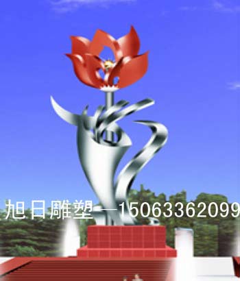 【花语】不锈钢雕塑