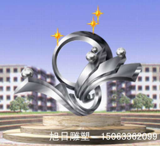 【凝聚】不锈钢雕塑