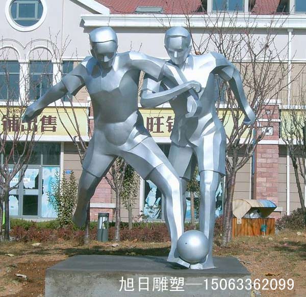 【拼博】不锈钢雕塑