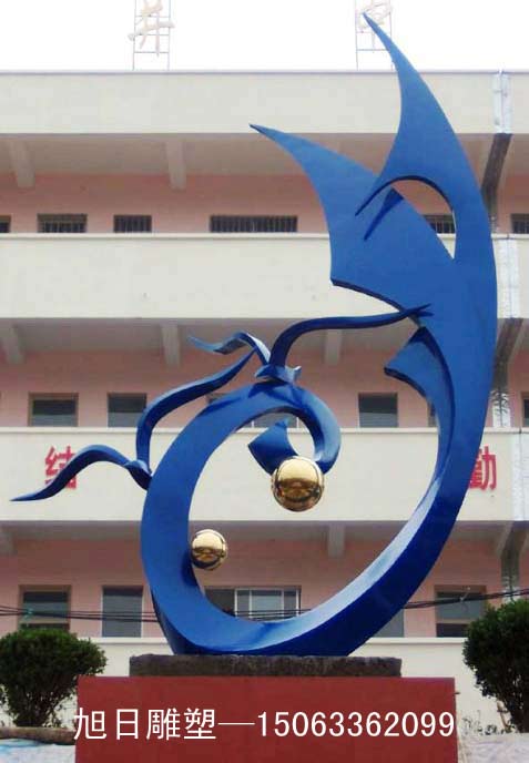 【起航】不锈钢雕塑