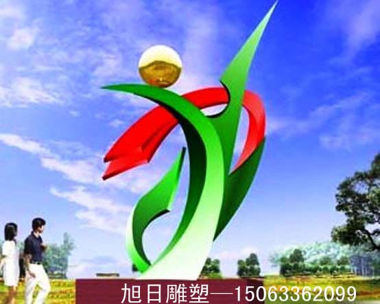【生机】不锈钢雕塑