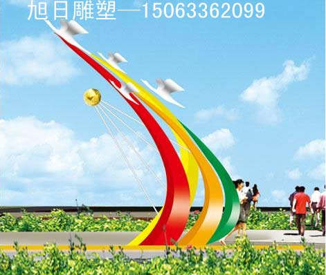 【腾飞】不锈钢雕塑