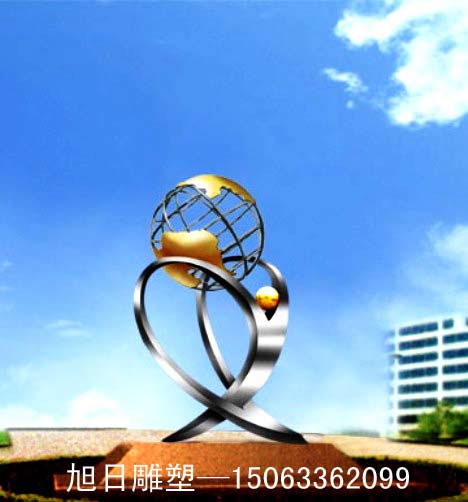 【托起未来】不锈钢雕塑