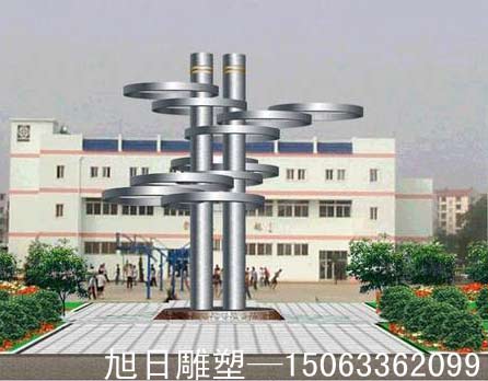 【万众一心】不锈钢雕塑