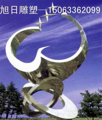 【希望之星】不锈钢雕塑
