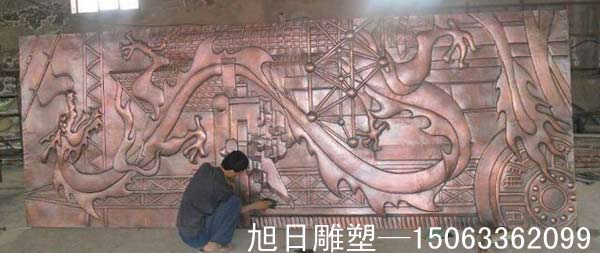飞龙锻铜浮雕