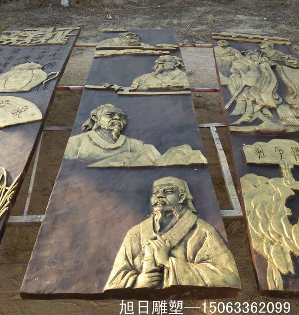 校园玻璃钢浮雕
