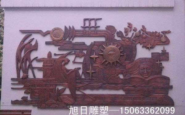 校园文化锻铜浮雕