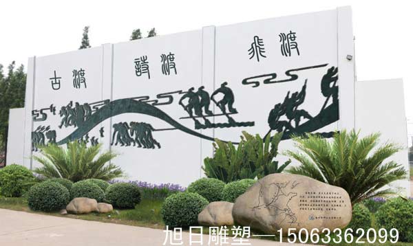 校园文化锻铜浮雕