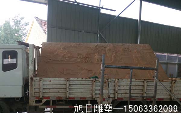 医院砂岩浮雕