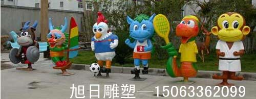 玻璃钢彩绘雕塑