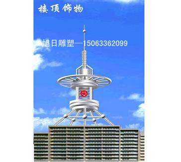 楼顶不锈钢避雷针装饰塔雕塑