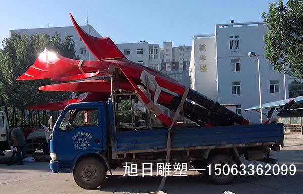 施工现场