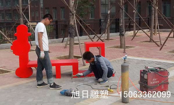 施工现场