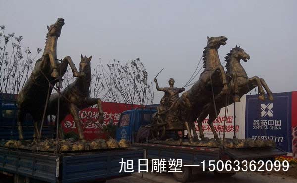 施工现场