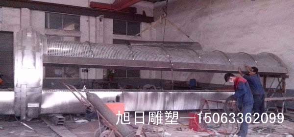 施工现场