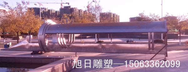 施工现场