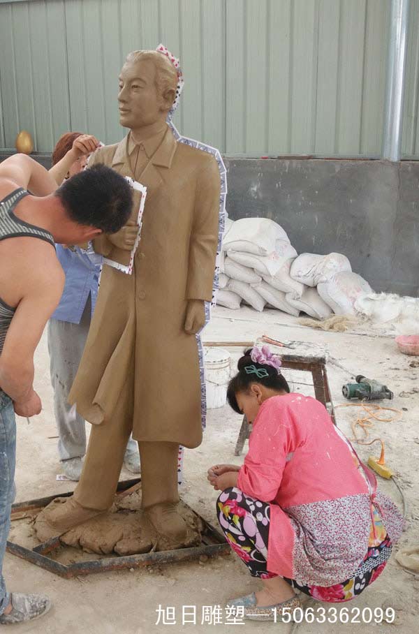 施工现场