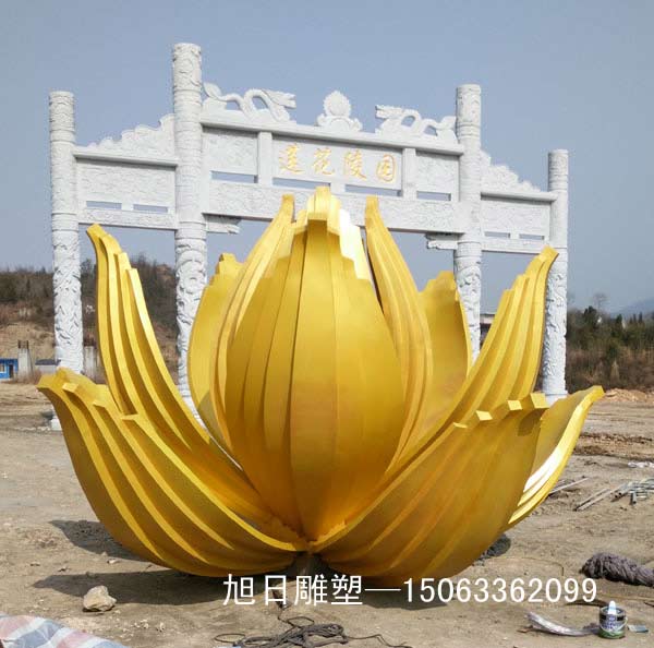 施工现场
