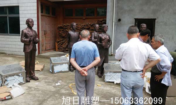 施工现场