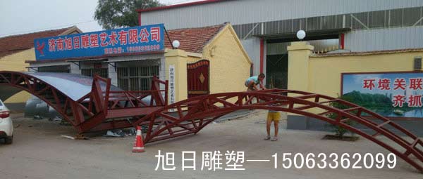 施工现场