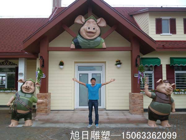 施工现场