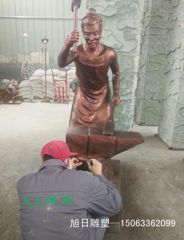 施工现场