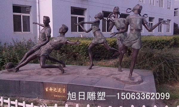 铸铜、锻铜雕塑