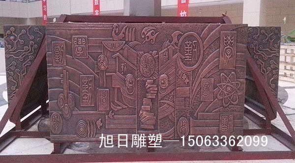 铸铜、锻铜雕塑