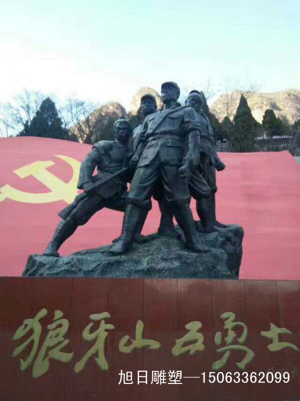 铸铜雕塑