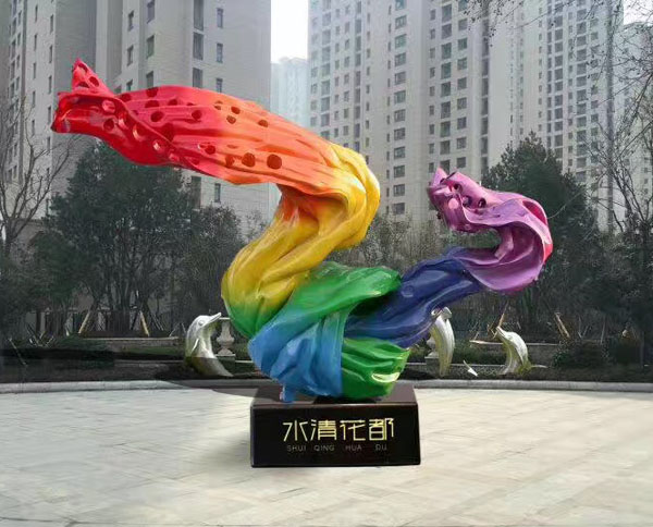 【水清花都】不锈钢雕塑