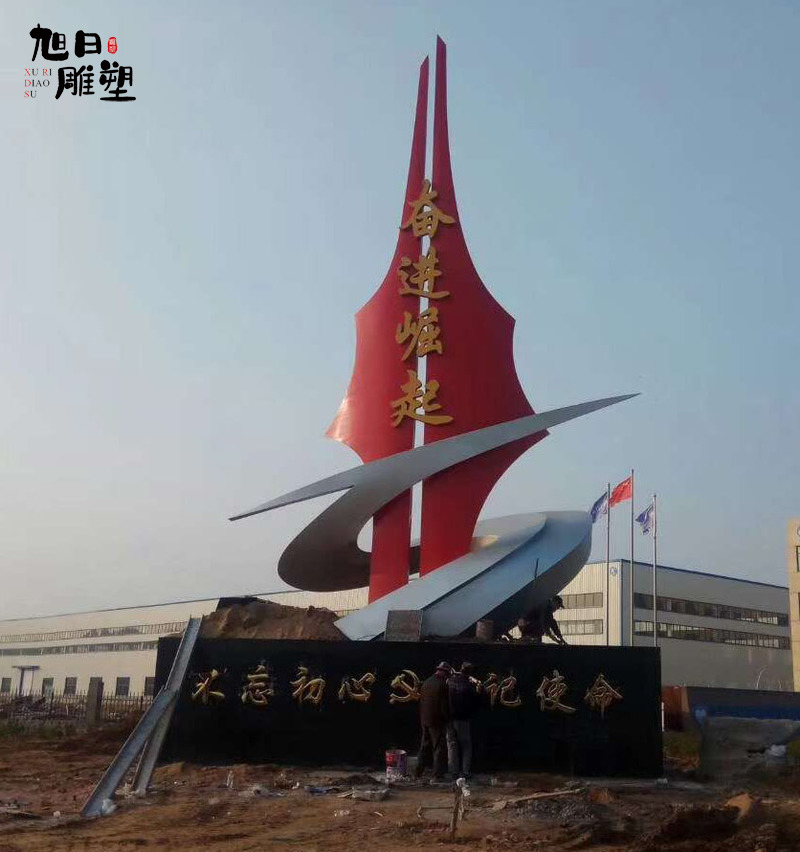 东营不锈钢雕塑304材质高度6米