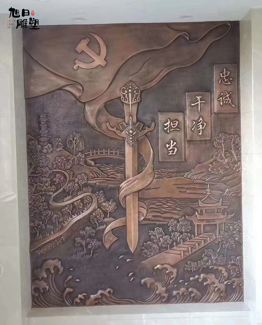 铜雕塑