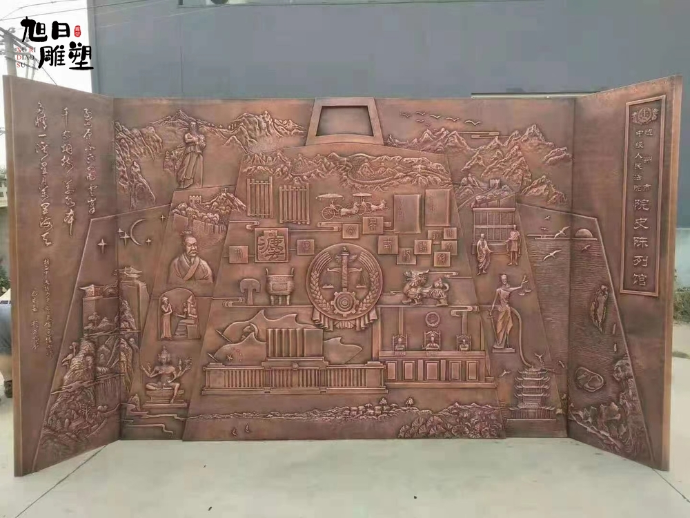 锻铜浮雕