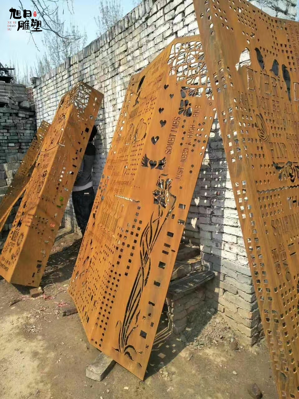 江苏万达广场耐候钢雕塑