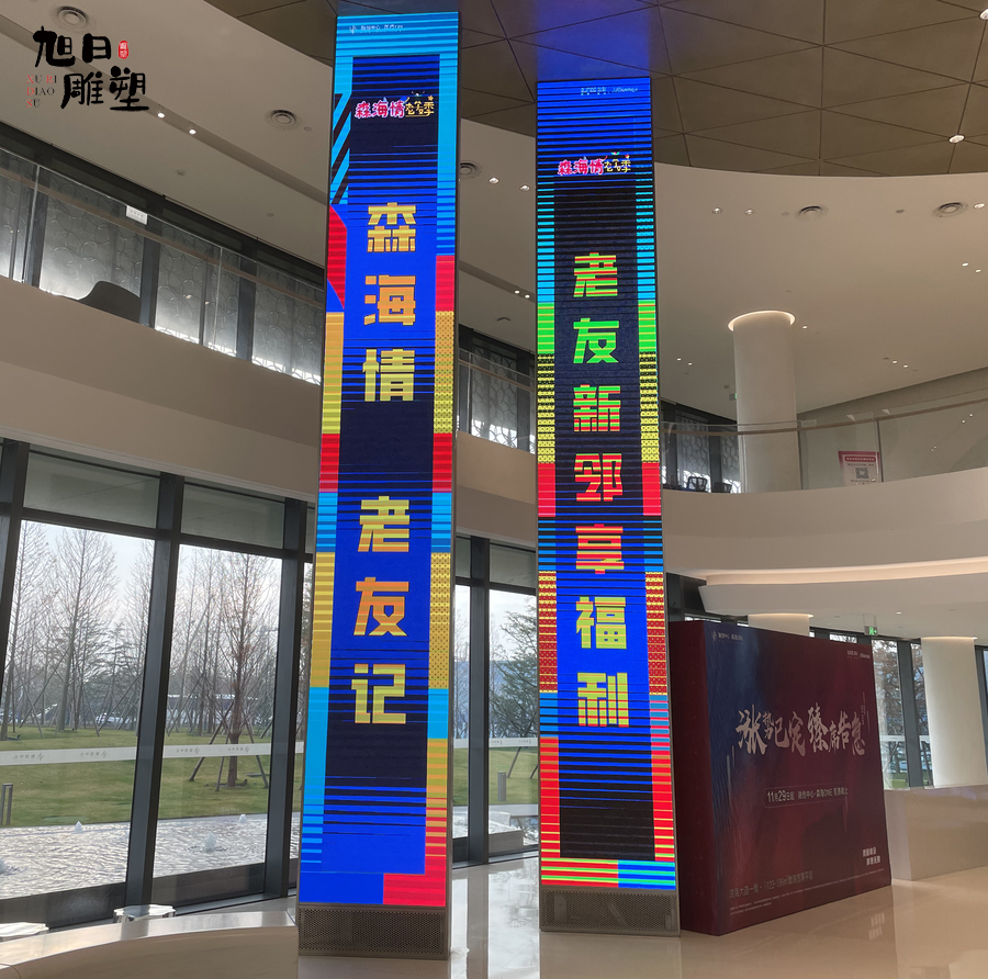 青岛不锈钢精神堡垒高度10米