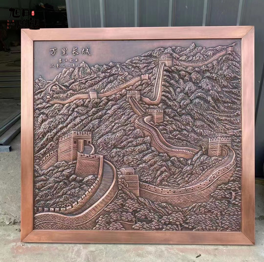 北京锻铜浮雕高度2米
